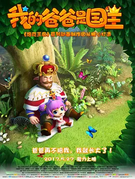 亚洲一区二区在线看